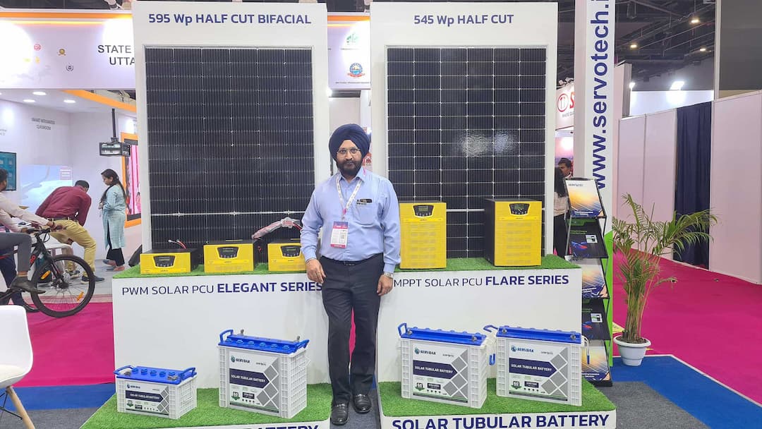 Servotech Renewable Power System Limited