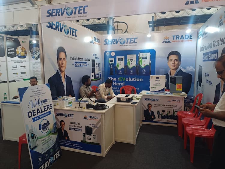 Servotech Blog