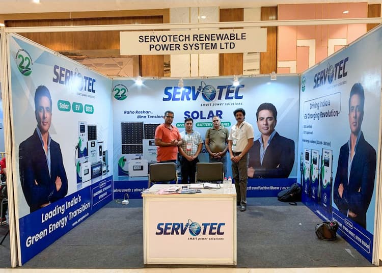 Servotech Blog
