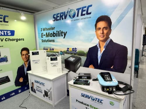 UP International Trade Show 2026