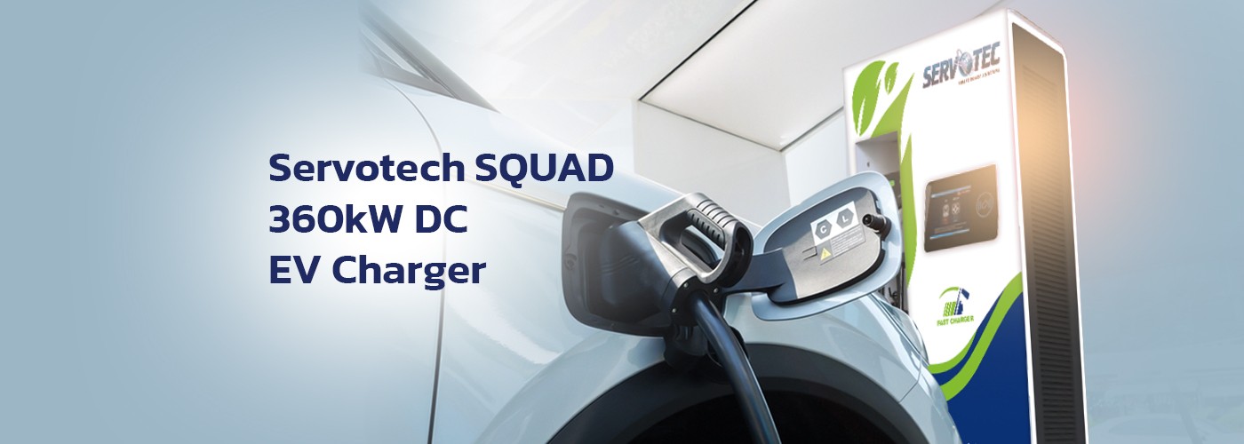 India's Fastest DC Charger - Servotech SQUAD 360kW DC EV Charger