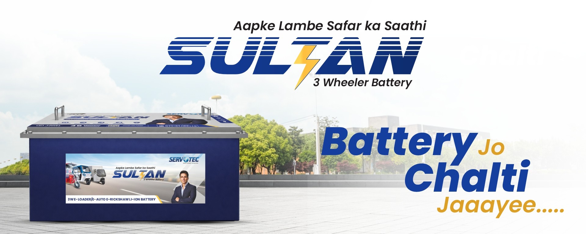 Sultan Lithium-ion Battery for 3 wheelers