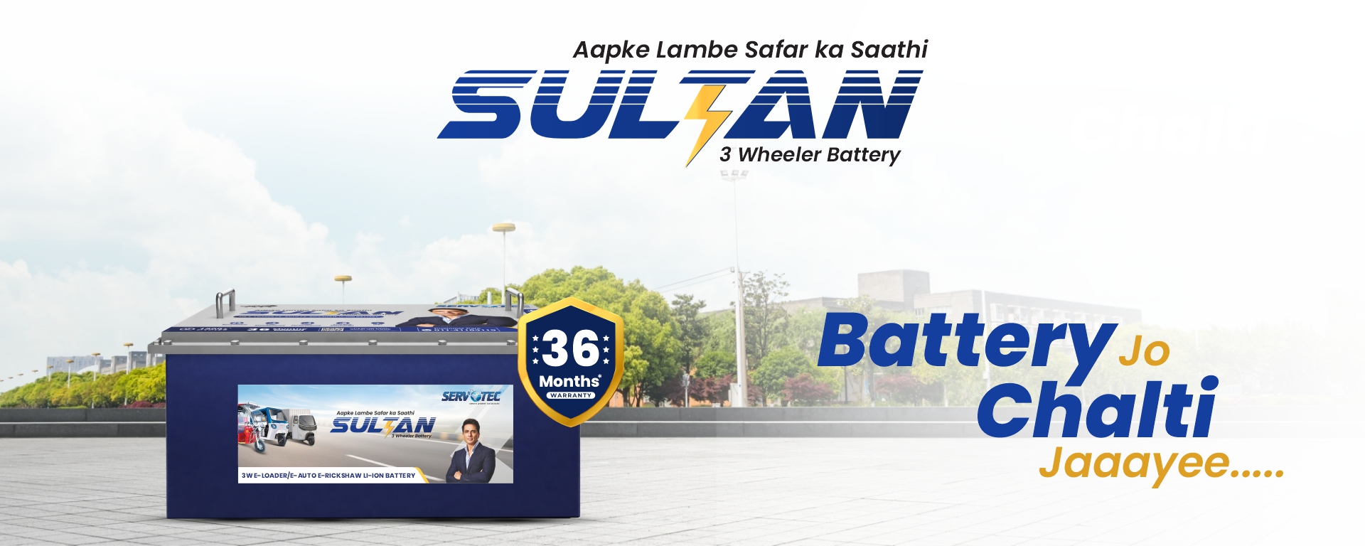 Sultan Lithium-ion Battery for 3 wheelers
