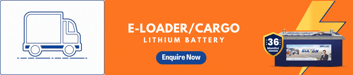 E-Loader Lithium Battery