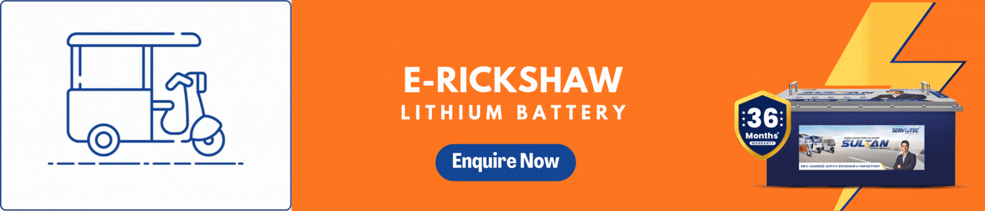 E-Rickshaw Lithium Battery