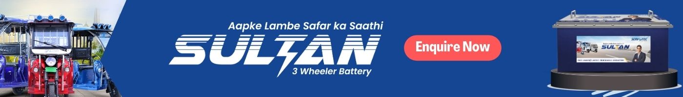 SULTAN 3 wheeler battery