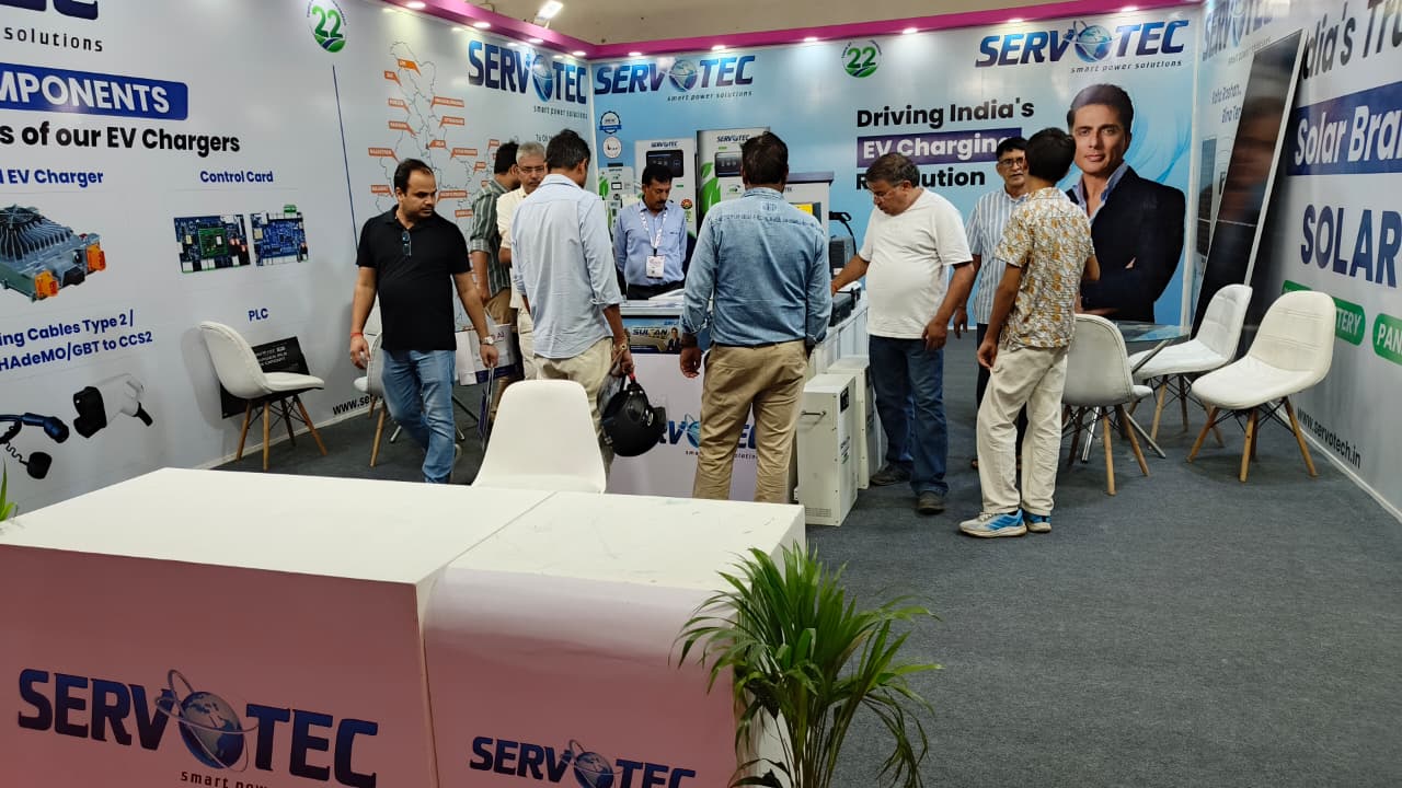 UP International Trade Show 2026