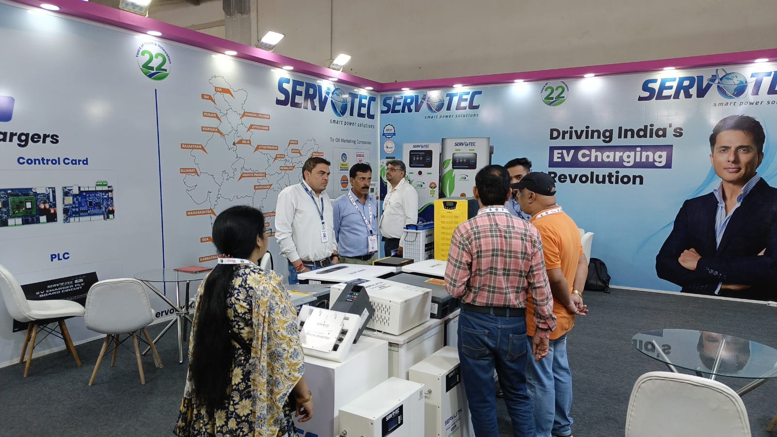 UP International Trade Show 2026
