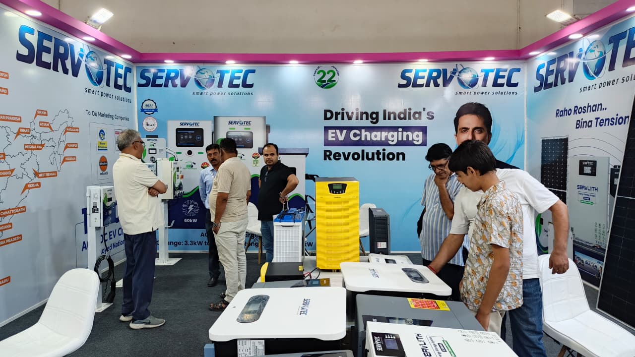UP International Trade Show 2026