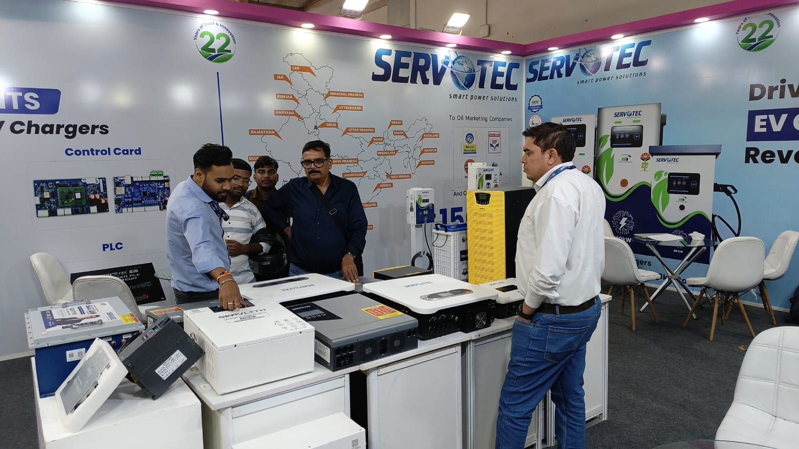 UP International Trade Show 2026