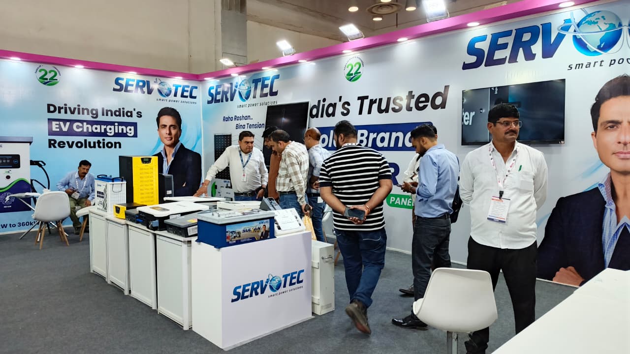 UP International Trade Show 2026