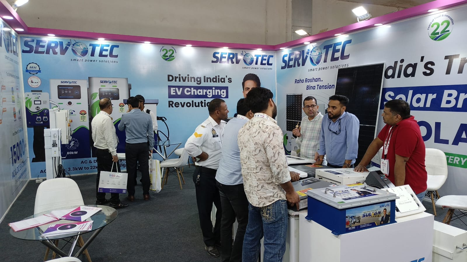 UP International Trade Show 2026